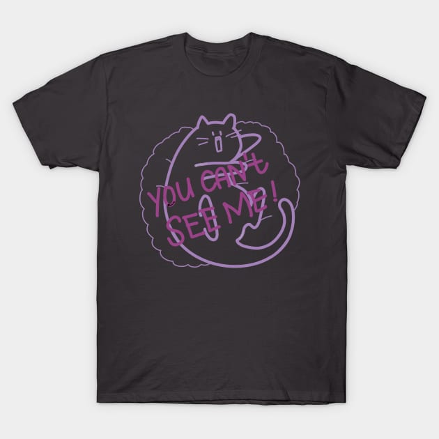 INU INU's cat -you can't see me! T-Shirt by INU_adsa642